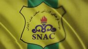 پایان جنجال پلی آف/ صنعت نفت آبادان به لیگ برتر رسید، مس رفسنجان سقوط کرد