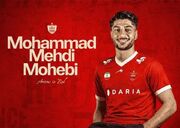 خرید جدید پرسپولیس؛ ستاره‌ای بلندقد و تکنیکی به ترکیب اضافه شد!