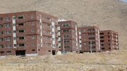 وام مسکن ملی 850 میلیون تومان شد / متقاضیان هنوز نمی‌ دانند خانه‌ شان چقدر تمام می‌ شود!