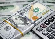 نرخ دلار و یورو ۷ مرداد