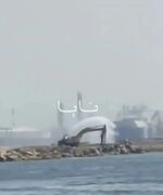 فیلم لحظه حمله پهپادی به تاسیسات گاز مایع آمریکا در مصر