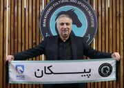 چرخش غیرمنتظره در فوتبال: نکونام کنار رفت، ساکت سرمربی شد!
