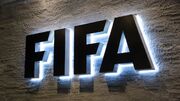بیانیه تند AFC علیه طرح ۱۴ میلیارد دلاری فیفا