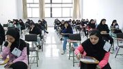 دانش‌آموزان خواستار تغییر نحوه اعمال سوابق تحصیلی در کنکور شدند