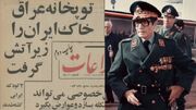 فرح پهلوی و توهم بازدارندگی در دوران پهلوی