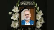 وزیر نفت درگذشت محمد عسگری، سرپرست روابط عمومی شرکت ملی گاز ایران را تسلیت گفت