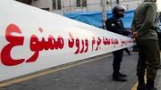 قتل گاریچی بازار تهران به‌خاطر یک بار سبک/ ضربات چوب مهلک بود