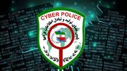 کلاهبرداری جدید با ترفند عکس یادگاری