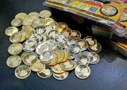 آخرین قیمت سکه در بازار امروز - 12 مردادماه
