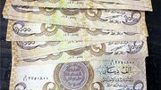 قیمت دینار عراق امروز پنجشنبه 15 مرداد 1405