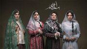 عکس ها/ مرجانه گلچین، ترلان پروانه و گلاره عباسی در پشت صحنه «بامداد خمار» / عکس هایی که وایرال شد