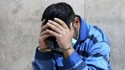 دستگیری قاتل و ۲ همدست جنایتکار در آق قلا