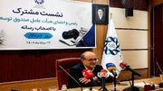 غضنفری: ۲۲.۳ میلیارد دلار مطالبات سررسیدشده صندوق توسعه ملی؛ ۷۷ درصد بدهی‌ها مربوط به نفت است/ سرمایه‌گذاری ۲.۵ میلیارد دلاری در انرژی‌های تجدیدپذیر / 12.8 میلیارد دلار از مطالبات وصول شده است