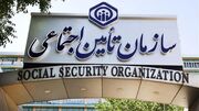 چشم‌انتظاری ۸۲ هزار میلیاردی بازنشستگان؛ تامین‌اجتماعی به دنبال منابع پرداخت معوقات