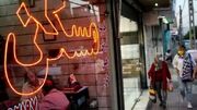 دارندگان قولنامه برای ثبت ادعا فقط ۲ سال فرصت دارند