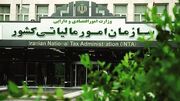 توازن میان انضباط اقتصادی و حمایت از شرکای راهبردی؛ از رشد ۴۶ درصدی درآمدها تا افزایش ۱۵۳ درصدی استرداد مالیات