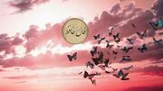 تفسیر فال حافظ فردا 21 مرداد