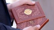تفسیر فال حافظ فردا ۲۳ مرداد ۱۴۰۵ برای متولدین هر ماه