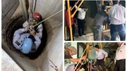 نجات معجزه آسای 4 مقنی از ته چاه های ساختمانی در قم