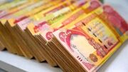 قیمت دینار عراق امروز پنجشنبه 22 مرداد 1405
