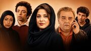 اکبر عبدی در سریال پرانتز باز؛ آغاز پخش از فردا