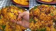 چیکن تکه بریانی چگونه درست می شود؟ + فیلم