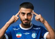 شیر به شیر؛ طعنه استقلال به پرسپولیس در فضای فوتبال ایران