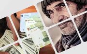 پرداخت دیون دولت به تامین اجتماعی؛ خواسته اصلی بازنشستگان