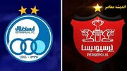 آخرین اخبار استقلال و پرسپولیس: برد 4 گله استقلال و شروع طوفانی پرسپولیس در قزوین