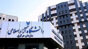 اعتراض دانشجویان دانشگاه آزاد به دریافت شهریه کامل برای کلاس‌های آنلاین