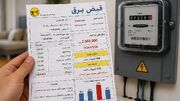 قبض برق چرا در تابستان گران می شود؟ ماجرای کاهش یارانه پرمصرف ها