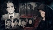 بازخوانی یکی از هولناک‌ترین پرونده‌های جنایی همدان در گفت‌وگو با سرهنگ خجسته / تنها بازمانده یک قتل‌عام؛ بیتا ماند و قاتلانی که با شمشیر اعدام شدند