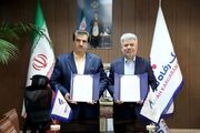 بانک رفاه کارگران حمایتگر توسعه پتروشیمی با استفاده از ابزارهای نوین مالی