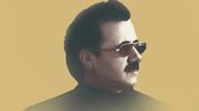 فیلم / آواز باشکوه معین در دل طبیعت / تورو دیدم تو بارون دل دریا تو بودی