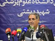 نارضایتی های حوزه بهداشت و درمان در ذهن مردم ماندگارتر از سایر حوزه هاست