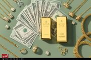 پیش بینی جدید قیمت طلا، دلار و سکه امروز سه شنبه ۳ شهریور ۱۴۰۵