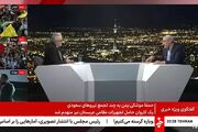 نیمی از درآمدهای بودجه دولت از طریق مالیات تامین می‌شود