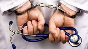 پزشک قلابی با ویتامین‌تراپی قربانیان را بیهوش می‌کرد/ از بیماران با عکس های خصوصی اخاذی می کرد + فیلم