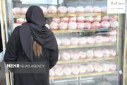 شارژ کالابرگ برای دارندگان کد ملی‌های 7، 8 و 9