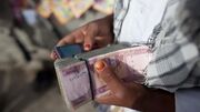 قیمت افغانی امروز جمعه ۶ شهریور ۱۴۰۵
