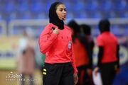 واکنش گلاره ناظمی به انتخاب داور دربی استقلال - پرسپولیس + تصویر