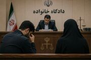 طلاق زن جوان به خاطر چشم و هم چشمی