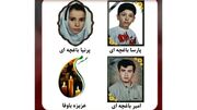 مرگ تلخ 4 نفر در سراب بر اثر گاز مونوکسیدکربن