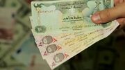قیمت درهم امروز پنجشنبه 12 شهریور ۱۴۰۵