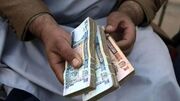 قیمت افغانی امروز پنجشنبه 12 شهریور ۱۴۰۵