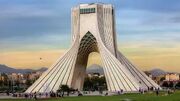 عکس ها/ خلاقیت خیره کننده جواهرساز خوش ذوق در به رخ کشیدن هنر اصیل ایرانی با الهام از برج آزادی