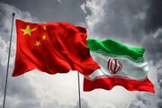 نگاهی به روابط ایران و چین: شریک راهبردی یا سودجوی تنها؟