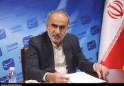 نامه اعتراضی به رئیس تامین اجتماعی درباره حقوق بازنشستگان و معوقات