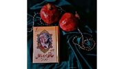 راز ماندگاری فال حافظ؛ چرا ایرانی‌ ها برای نیت‌ هایشان سراغ حافظ می‌ روند؟