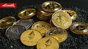 بررسی قیمت بیت کوین و اتریوم امروز پنجشنبه ۱۲ شهریور ۱۴۰۵